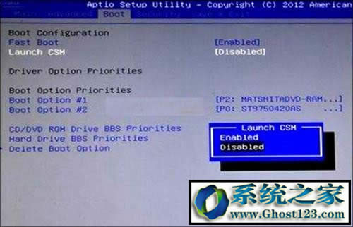 win10升级更新失败|Win10创作者更新失败不忘查看分区格式