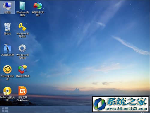 win10升级更新失败|Win10创作者更新失败不忘查看分区格式