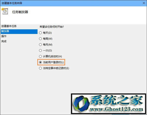 Ghost win10ӿ?win10Զ_ win10֮