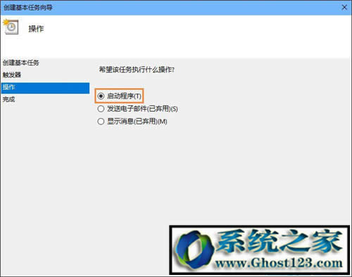 Ghost win10ӿ?win10Զ_ win10֮
