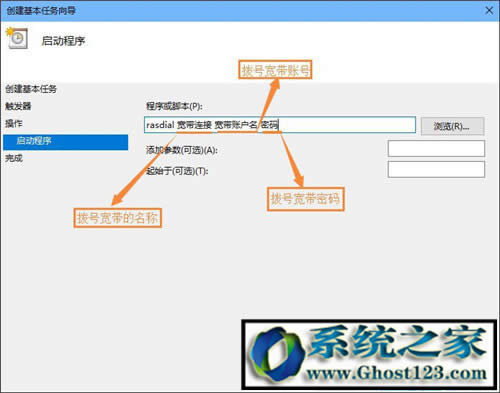 Ghost win10ӿ?win10Զ_ win10֮