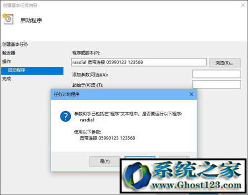 Ghost win10ӿ?win10Զ_ win10֮