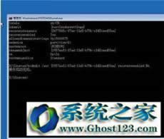win10卡在自动修复?Ghost win10自动修复失败_win10之家