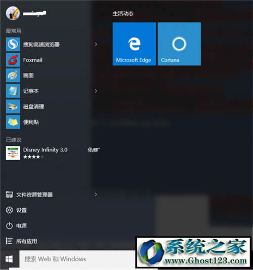 win10? win10Żжط