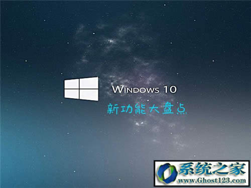 win10ӿ쿪ٶ|win10ҵŻٰ취