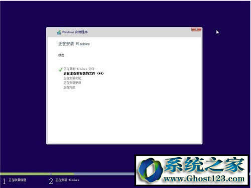 windows10 32λװ|ghost win10רҵ32λװ