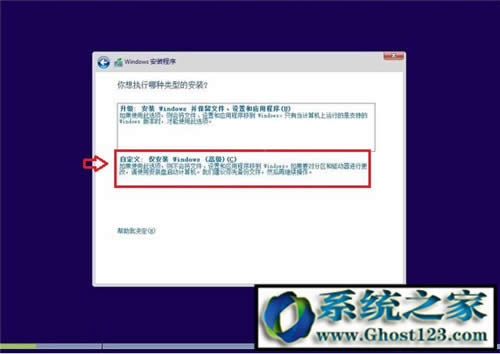 windows10 32λװ|ghost win10רҵ32λװ
