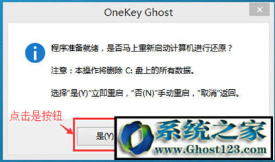 重装win10系统多少钱?不花钱win10怎么自己重装系统