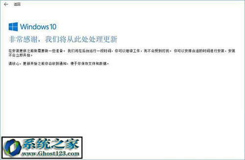 windows10内核启动慢|Win10慢启动修复