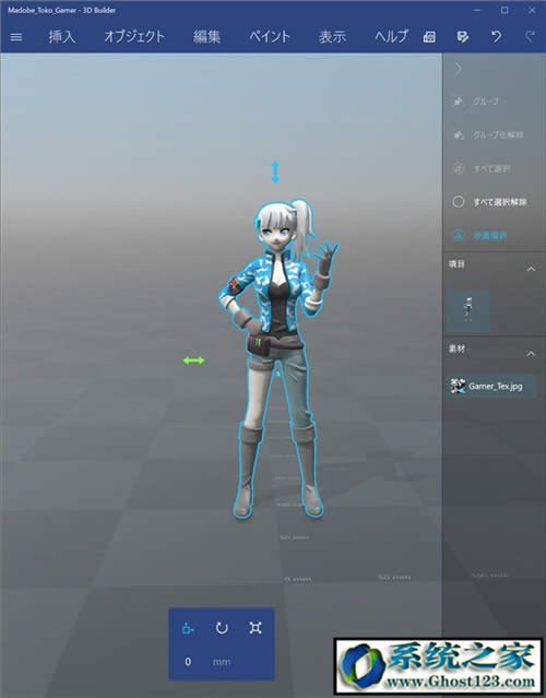 win10 dspʲô|dspwin10