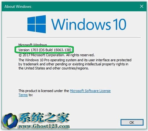 Windows 10ۻKB4015583 Win10 1703 Build 15063.138