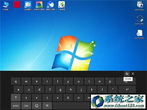 win10չ|Win10ʽϵͳչ