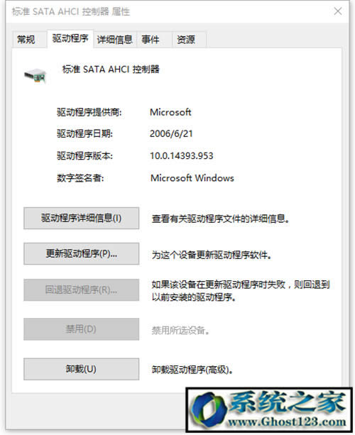 Win10²|°Win10ëŻ