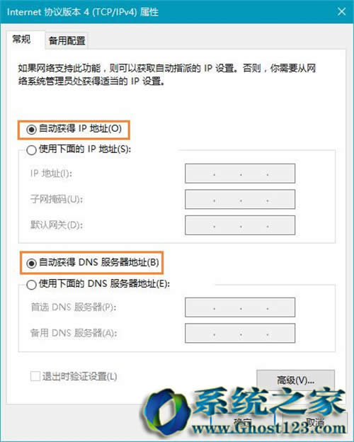 win10ϷģʽʵϷ_win10ʽ