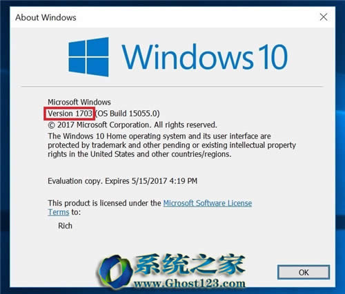 ΢win10ԭ(רҵ&ҵ)ϵͳ1703