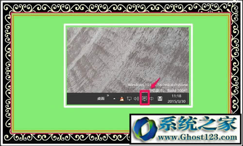 Win10£w10ϵͳɰ汾µ°汾