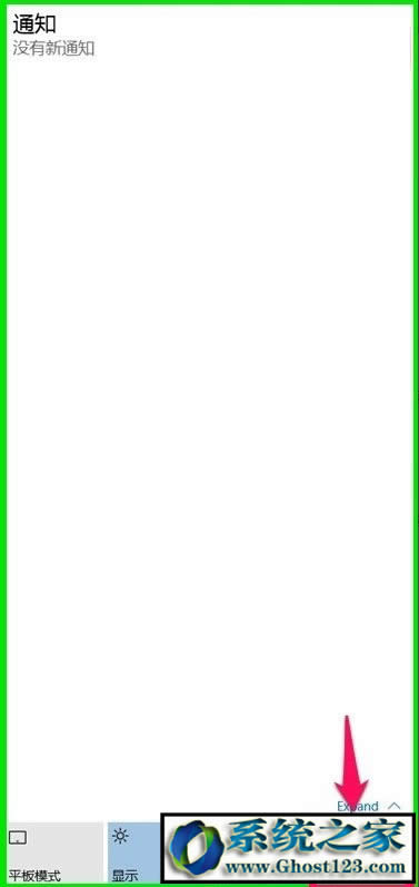 Win10£w10ϵͳɰ汾µ°汾