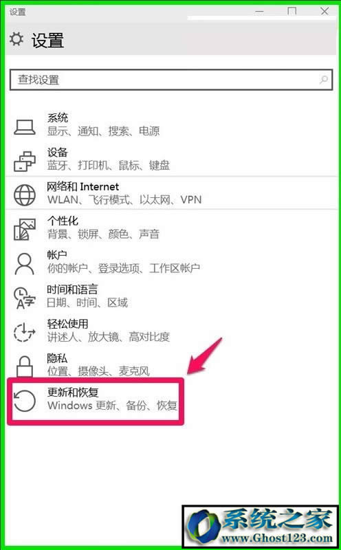 Win10£w10ϵͳɰ汾µ°汾