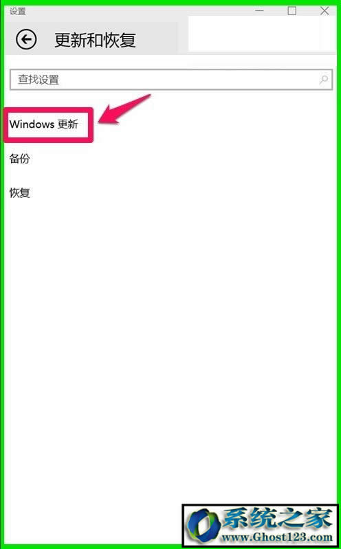 Win10£w10ϵͳɰ汾µ°汾