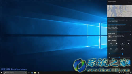 Win10 rs3正式版才有的6个功能_win10系统下载