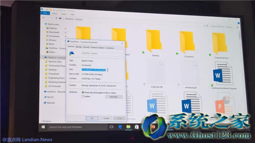 Win10 rs3正式版才有的6个功能_win10系统下载