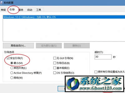 win10ҵ治ϵͳʹ|鿴÷