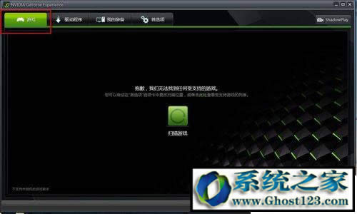 win10ӿٶ|Win10Żٰ취