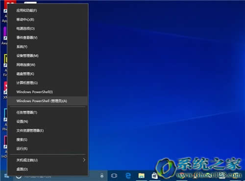 全新Win10系统新创新win10 1703新亮点