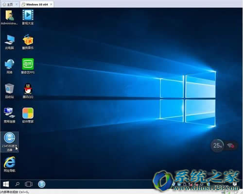 win10ղ?Win10