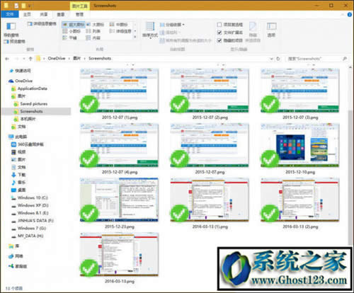 win10νͼ|Win10ͼ취Щ