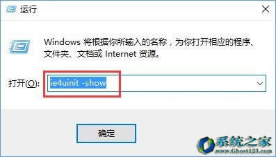 ļ޷ɾ| win10ɾļ