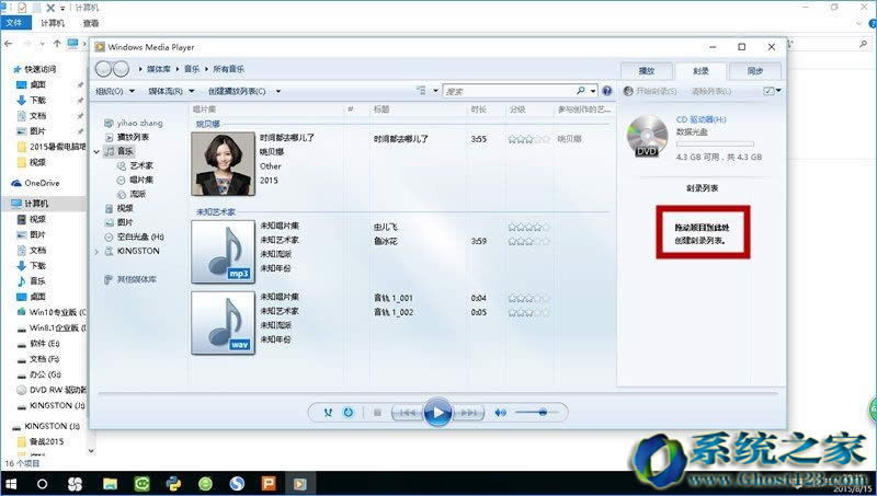 Win10 iso̳̽