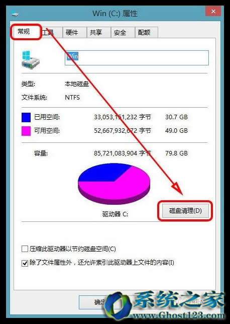 Win10ºϵͳWindows.oldļ