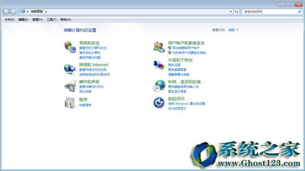 windows10升级助手提示如何去除_win10之家