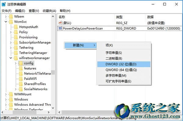 Win10ҵϵͳιWiFiԶӣ_win10֮