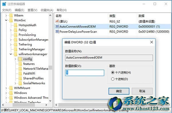 Win10ҵϵͳιWiFiԶӣ_win10֮