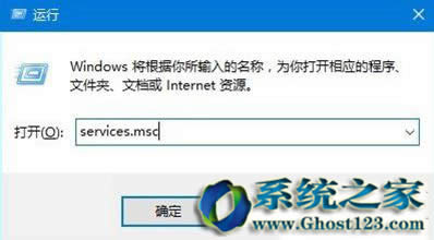 win10רҵϵͳδ״̬