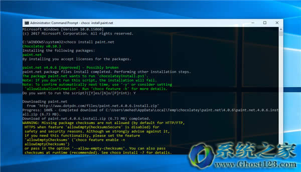 Windows 10 UAC©ڸȾжϵͳ