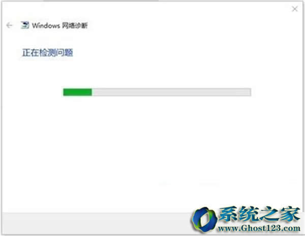 4ְ취ghost win10ϵͳԹԱݴʾ