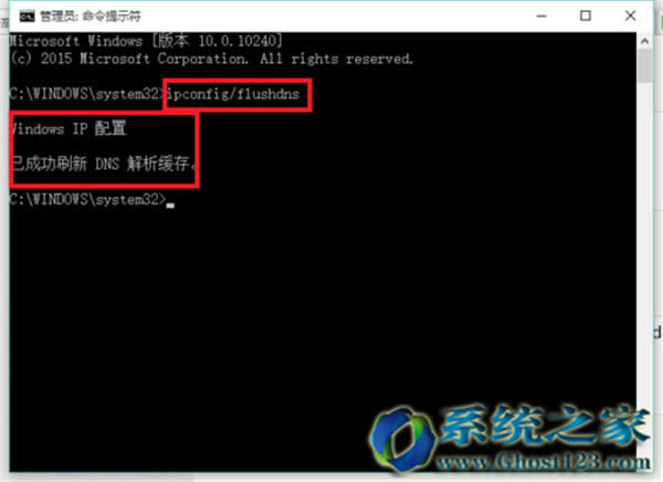 win10 ghostϵͳϲ̳_win10ϵͳ