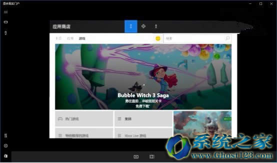 Win10߸15046ٱع_win10ϵͳ