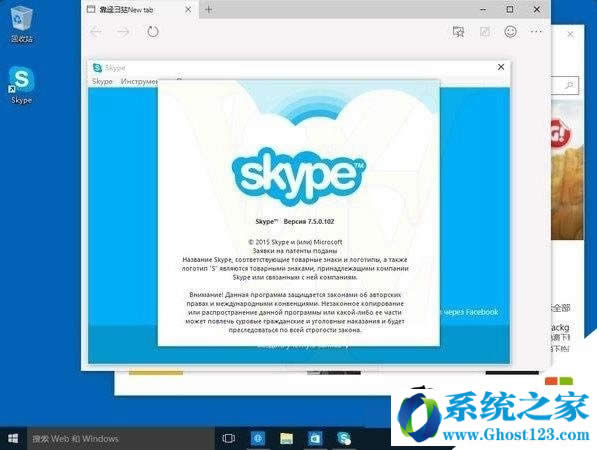 win10ͥwin10רҵķ