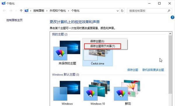 αwin10_win10רҵ