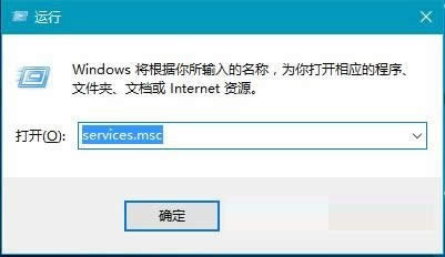 Ghost win10ϵͳʵֿ޸(win10)