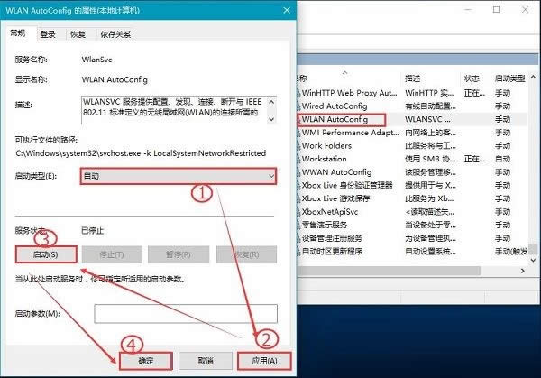Ghost win10ϵͳʵֿ޸(win10)