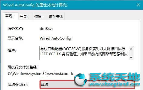 Ghost win10ϵͳʵֿ޸(win10)