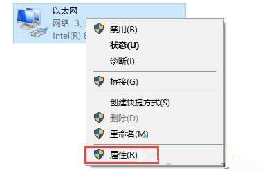 Ghost win10ϵͳʵֿ޸(win10)