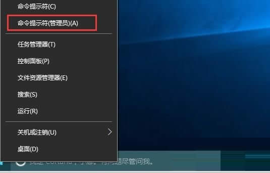 Ghost win10ϵͳʵֿ޸(win10)
