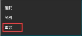 Ghost win10ϵͳʵֿ޸(win10)