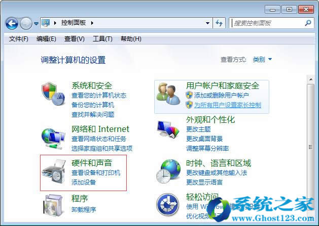 Ghost win7Win10רҵ󿪻ٶȺĴ취